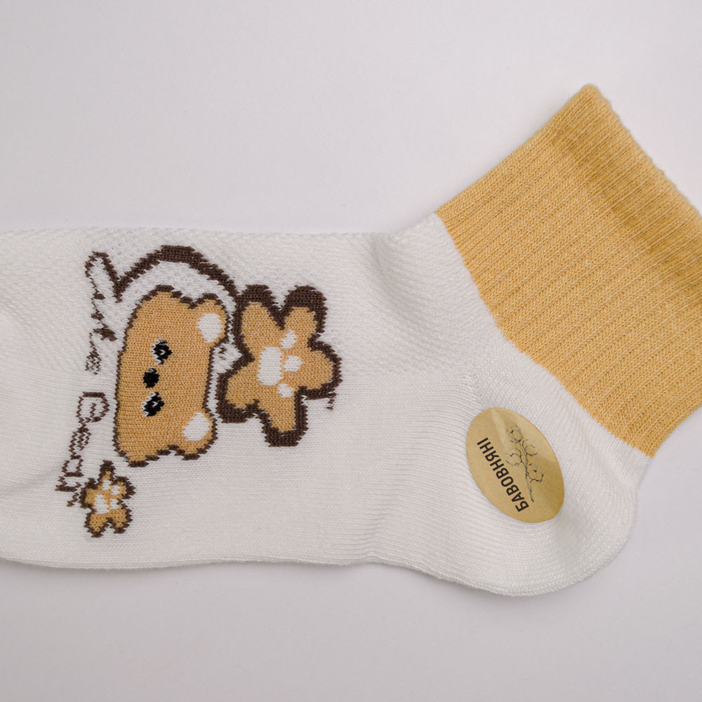 Набор носков женских хлопковых 10 пар Youstar 093 Низкие 37-41 Белый Сумы - изображение 2