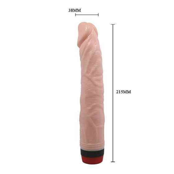 Вібратор "Rockin dong" BW-001084 Sex Aura Київ