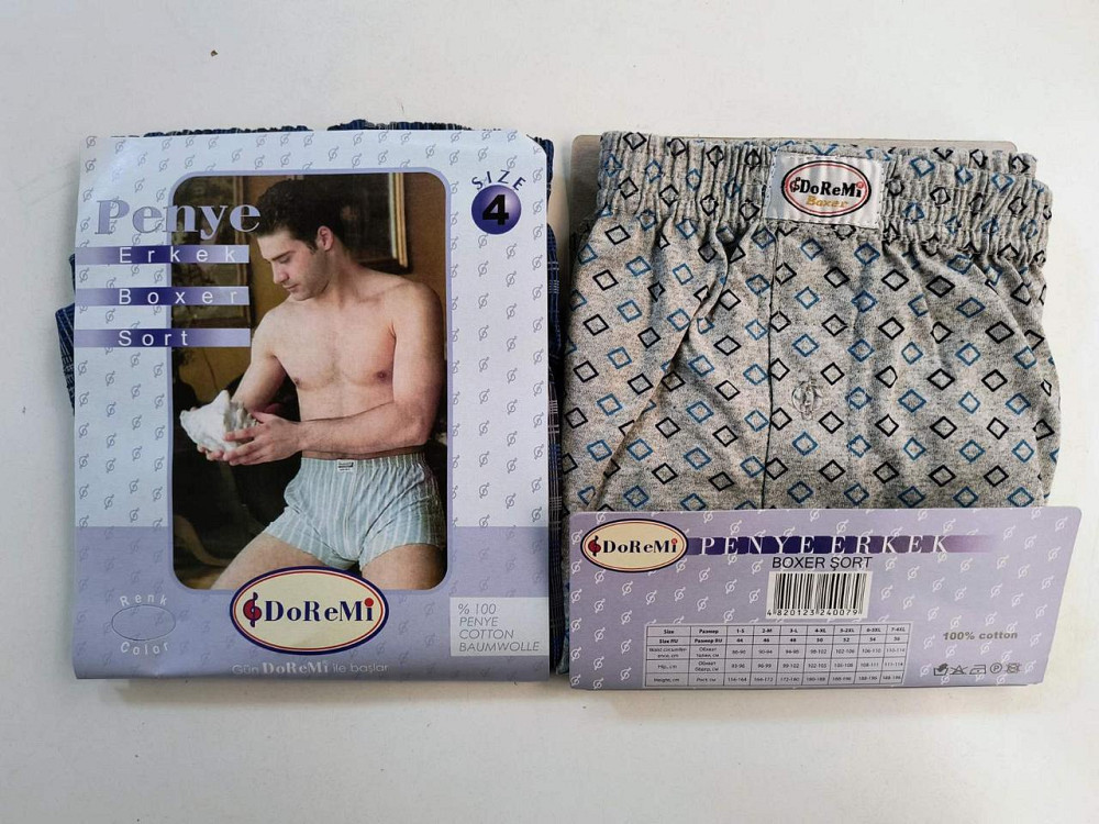 Трусы мужские семейные 100% хлопок Doremi Ассорти Doremi 1/3 7 (4XL) Киев - изображение 2