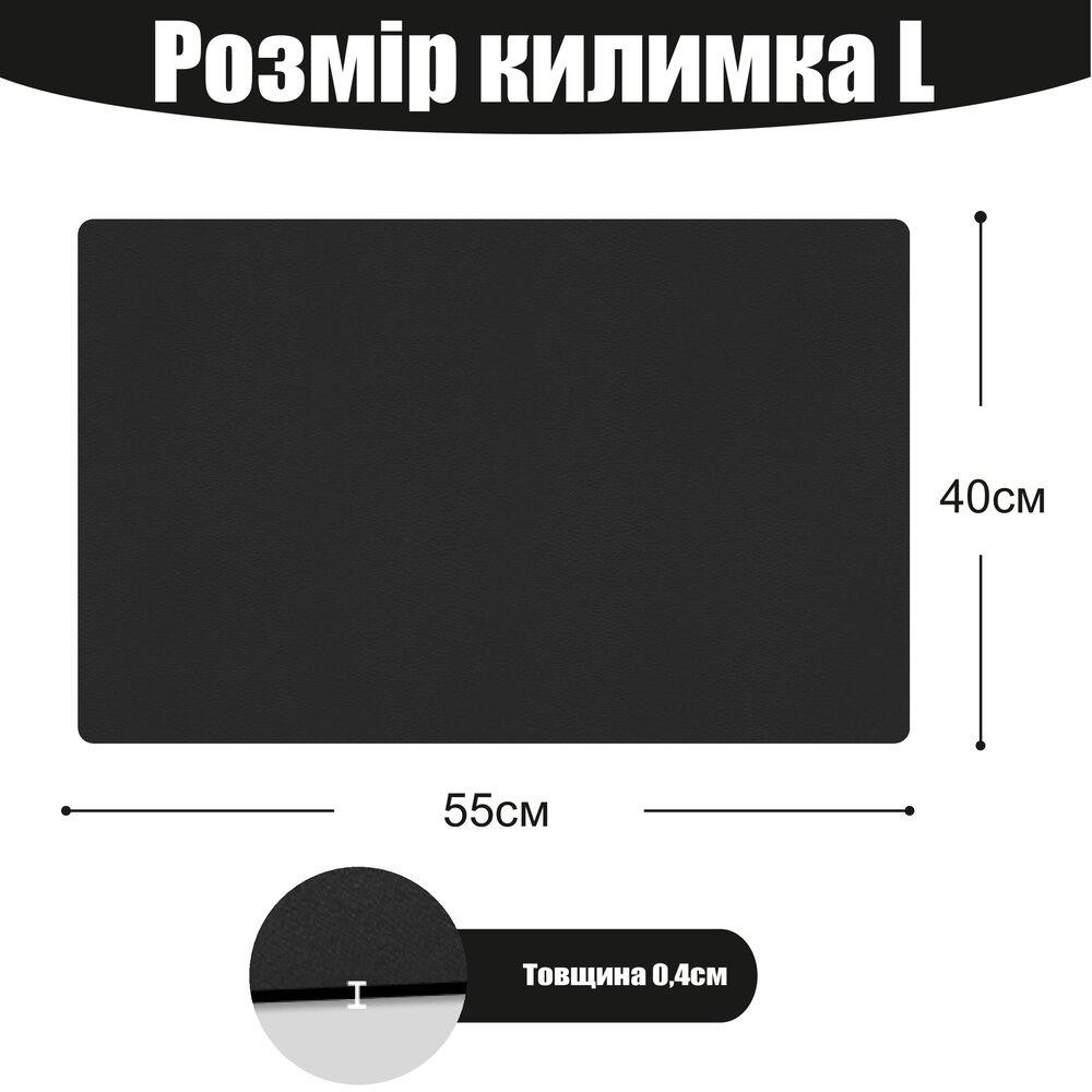 Антискользящий кухонный коврик - Абсорбирующий коврик для сушки посуды - Коврик под кофеварку 40х55 см Черный Буча - изображение 2