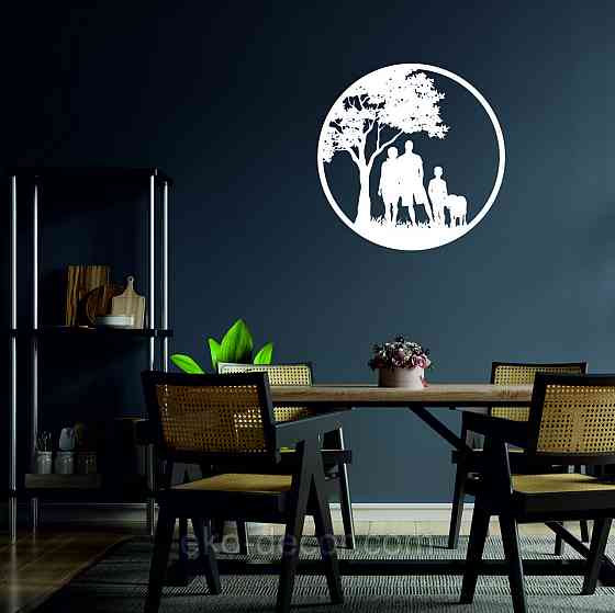 Декоративное настенное Панно «Семья», Декор на стену 70*70 см, Белый Киев