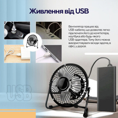 Вентилятор XoKo XK-F04 Винница - изображение 5