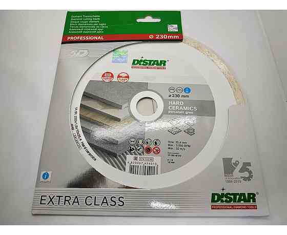 Диск алмазный отрезной Distar 1A1R Hard ceramics 230мм керамика, плитка, керамогранит 11120048017 Киев