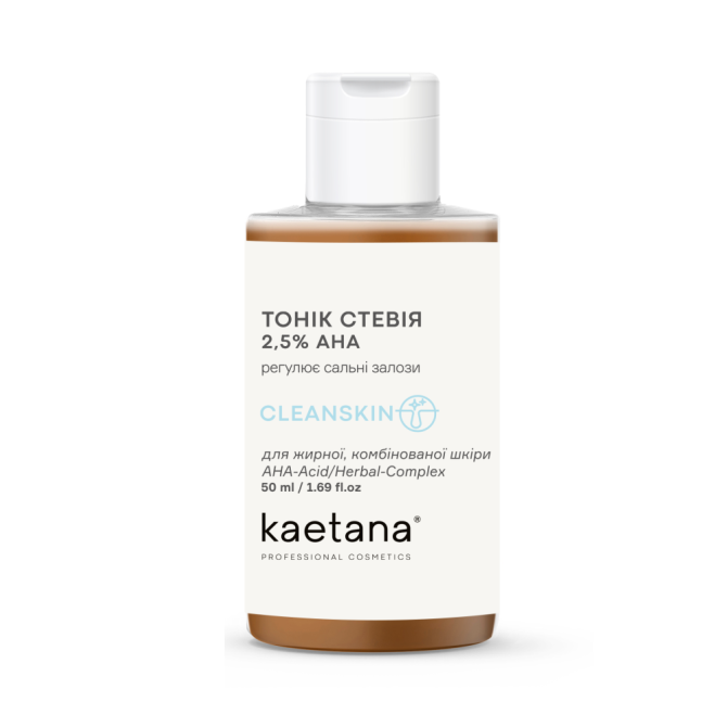 Тоник Стевия Cleanskin Kaetana 50 мл Винница - изображение 1
