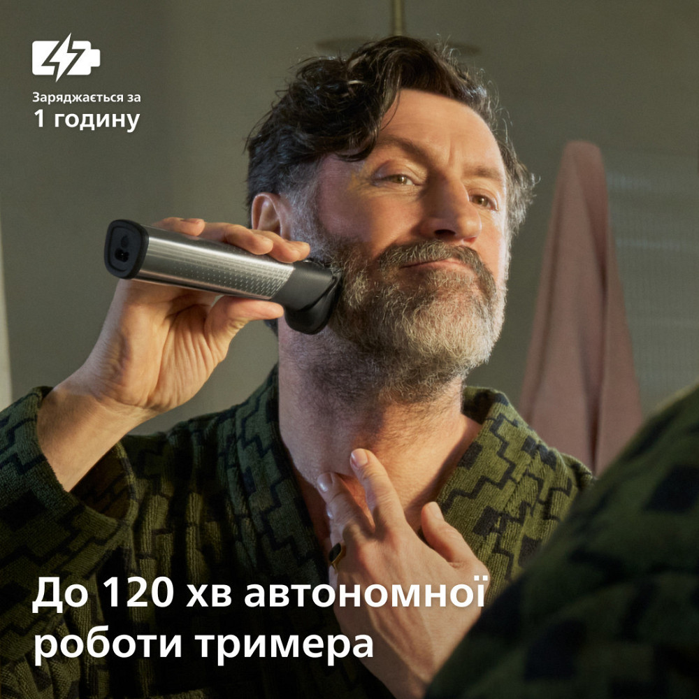 Тример Philips MG9558/15 ( 17098 ) Харьков - изображение 15