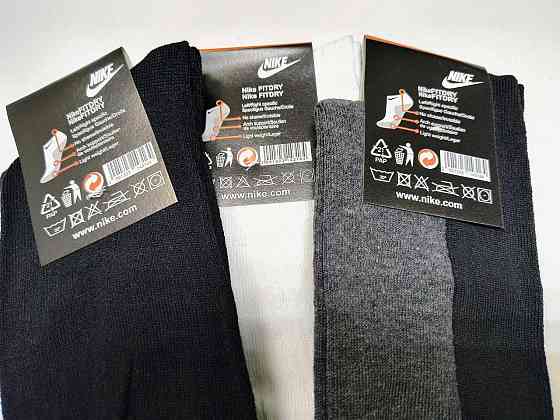 Шкарпетки чоловічі високі з бавовни в наборі по 3 шт. в уп (Чорний, Білий, Сірий) Nike 3 36-40 Київ