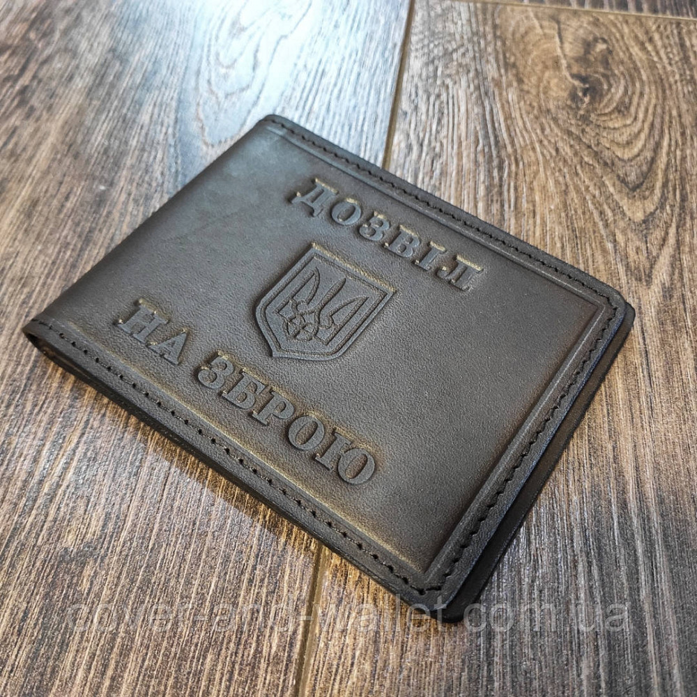 Шкіряна обкладинка Роздільна здатність на зброю (коричнева) Київ - фото 6