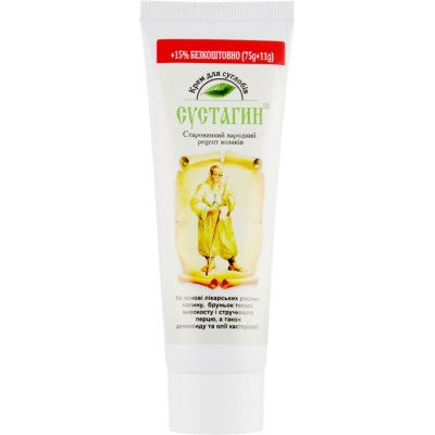 Крем для тела Сустагин Для суставов 86 г (4823014304058) Винница - изображение 3