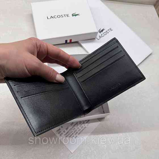 Чоловіче портмоне Lacoste (1717) подарункова упаковка Київ
