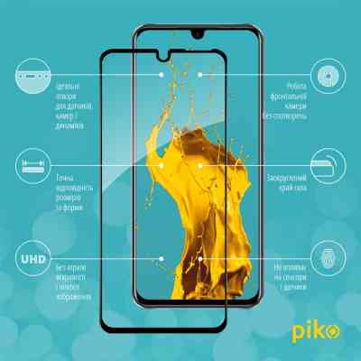 Скло захисне Piko Full Glue Infinix Note 11 (1283126529054) Вінниця