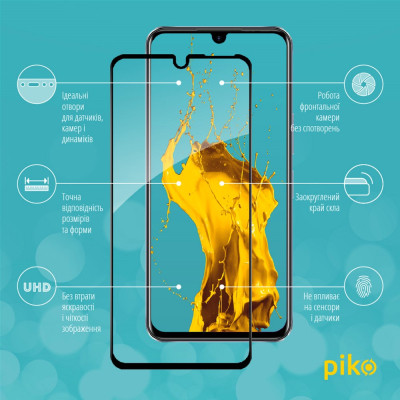 Скло захисне Piko Full Glue Infinix Note 11 (1283126529054) Вінниця - фото 3