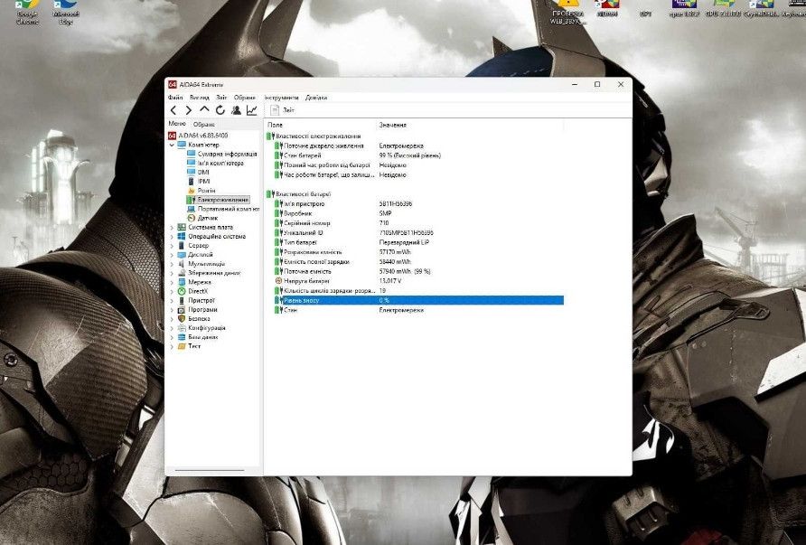 НОВЫЙ Lenovo ThinkPad L14 Gen 5 Ryzen 5 7535U 4.5GHz, 16gb DDR5, 512gb. Харьков - изображение 5