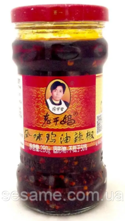 Гостро-пекучий соус Чилі Ямі Ямі Chilli Sause Tuong Ot 220 ml. (В'єтнам) Харків