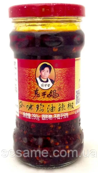 Лаоганма соус чили с курицей Lao Gan Ma 280 г Харьков - изображение 1
