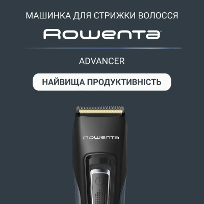 Машинка для стрижки Rowenta TN5244E0 Вінниця - фото 11