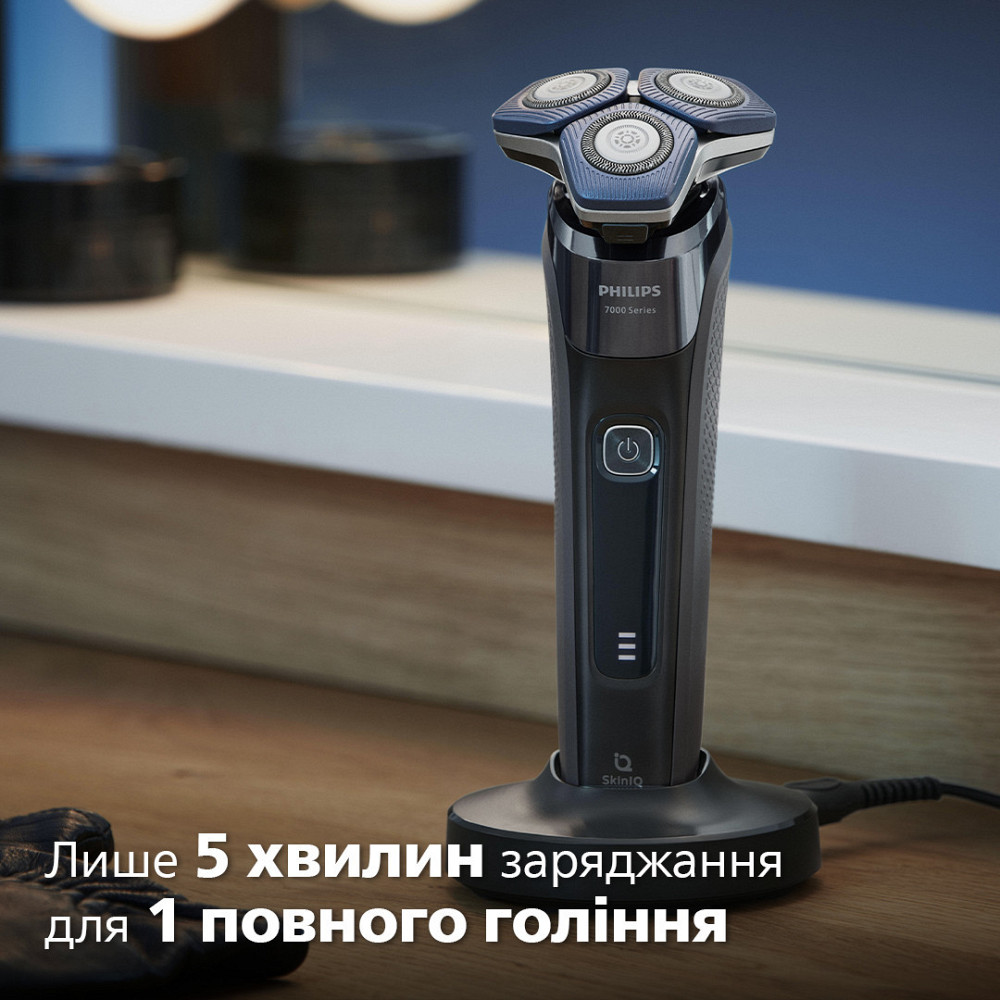 Електробритва Philips S7886/35 ( 19889 ) Харьков - изображение 10