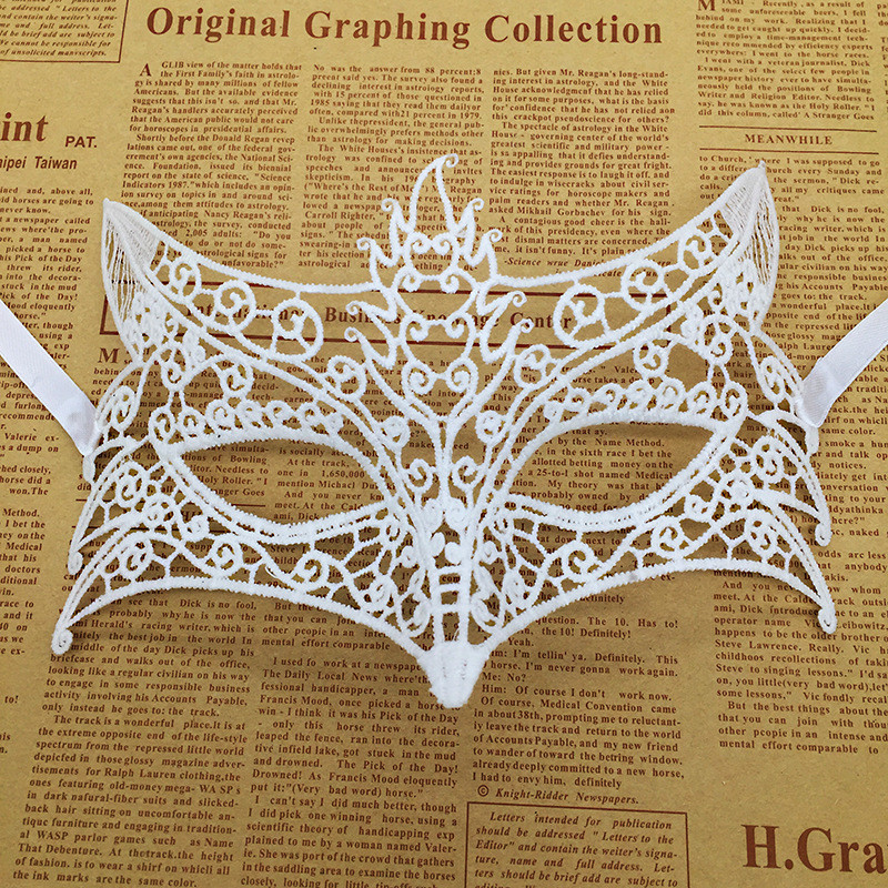 Маскарадная маска Лис унисекс 23 на 15 см белый Киев - изображение 1