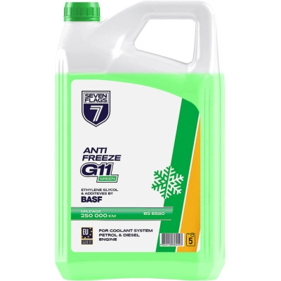 Антифриз 7FLAGS Super G11 зелений ПЕ 4,7кг (7350118360293) Вінниця - фото 1