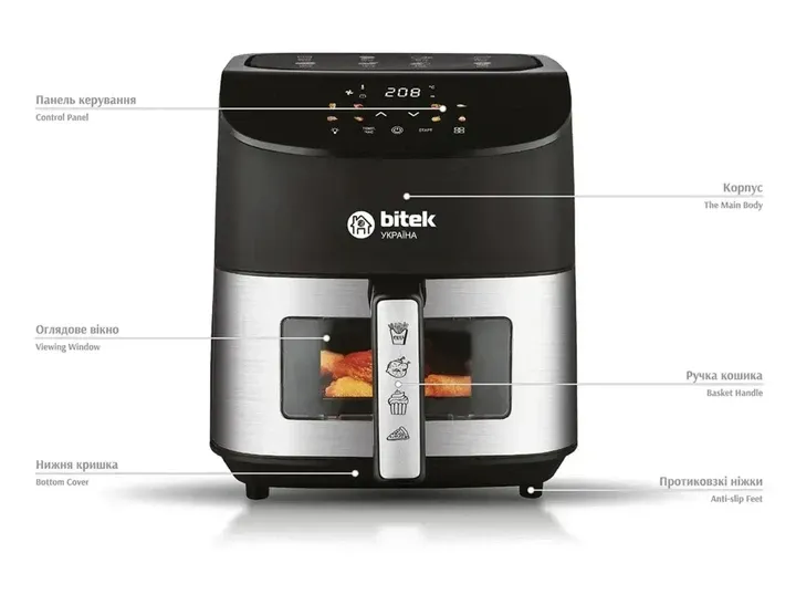 Аерофритюрниця BITEK BT-9501 4200Вт 10л з грилем, запіканням, таймером та термостатом для готування без масла Одеса - фото 9