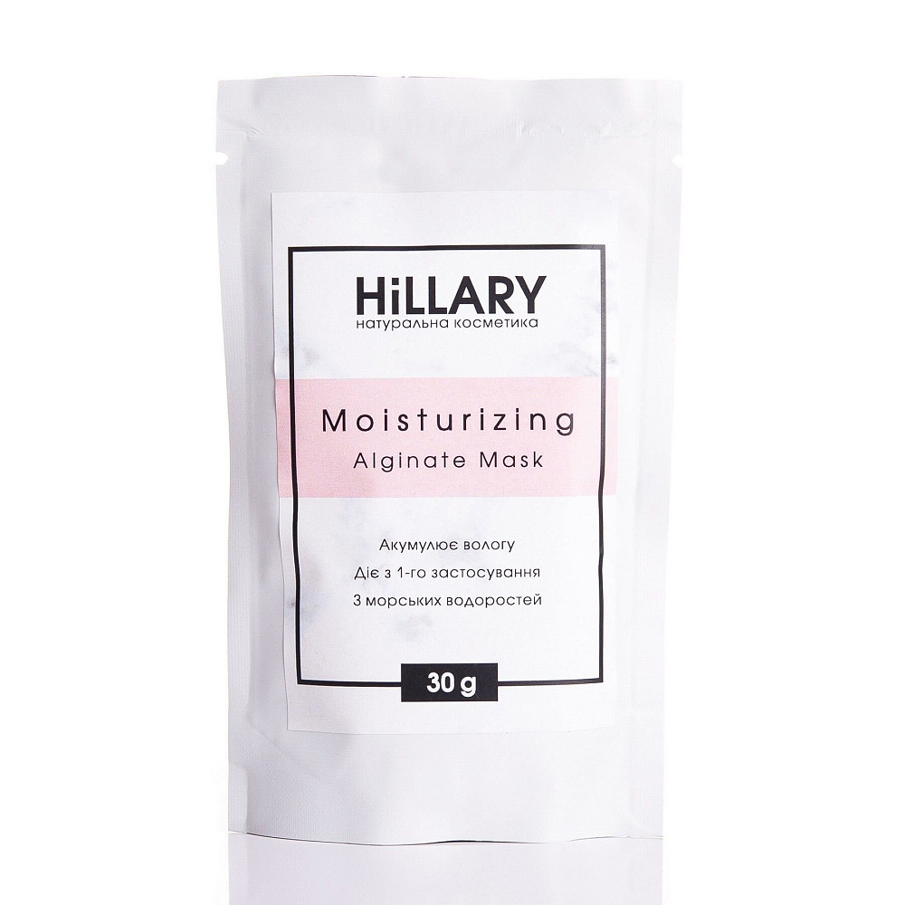 Альгинатная увлажняющая маска Moisturizing Alginate Mask Hillary 30 г Киев - изображение 4