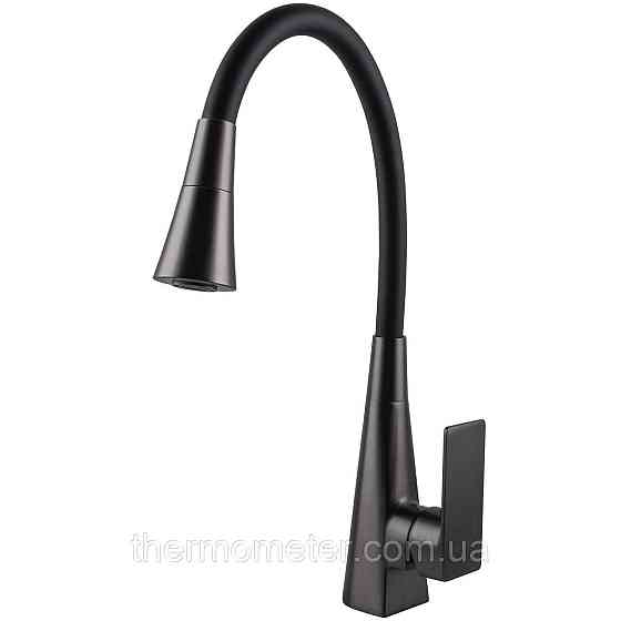 Смеситель для кухни Globus Lux NIAGARA GLN-0203SM-GP Киев