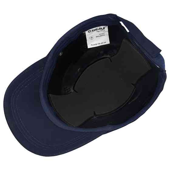 Sigma Каскетка защитная (тёмно-синяя) Spectra SIGMA (9414211) Киев