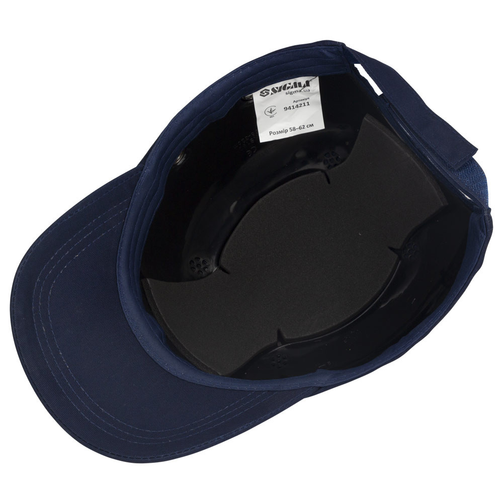 Sigma Каскетка защитная (тёмно-синяя) Spectra SIGMA (9414211) Киев - изображение 3