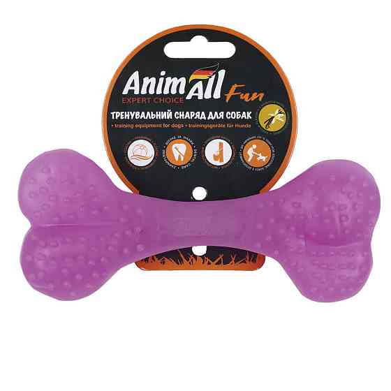 Игрушка AnimAll Fun кость для собак, фиолетовая, 15 см Киев