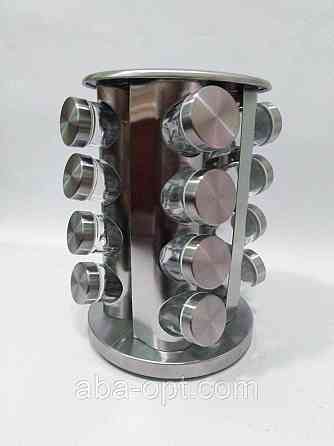 Органайзер Анис для спецій нержавіюча сталь на 16 скляних ємностей Н 27 см ( шт ) Одеса