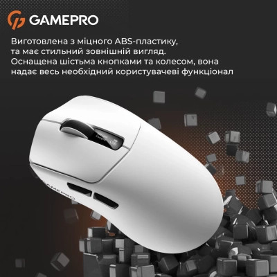 Мышка GamePro Genesis Ranker Wireless/Bluetooth/USB White (GM012W) Винница - изображение 3