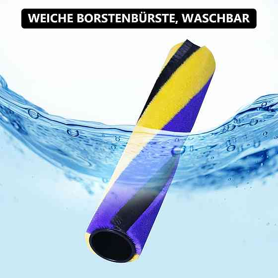 Змінна щітка для пилососів Dyson Gen5, V15, V15 Detect Slim, V12 Slim, V10 Slim, V8 Slim серії, м'яка роликова насадка для підлоги Київ
