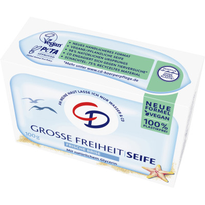 Тверде мило CD Безмежна Свобода 100 г (4045612009467) Вінниця - фото 2