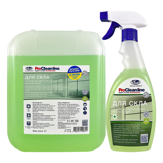 Миючий засіб для скла (5 кг) Павлоград