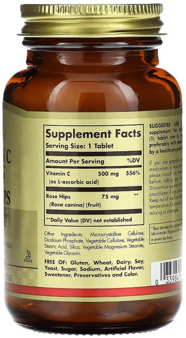 Вітамін C Solgar Vitamin C 500 mg with Rose Hips 100 таб Київ - фото 2