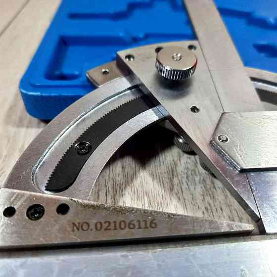 Кутомір універсальний  УН-127 Тип 2-2 Харків