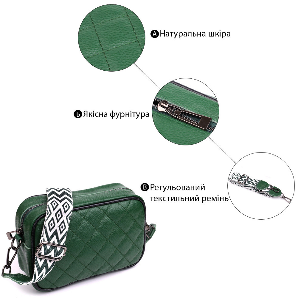 Стьобана жіноча сумка з натуральної шкіри 22857 Vintage Зелений Київ - фото 4