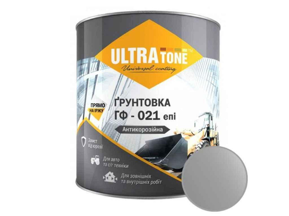 Грунтовка алкідна Сірий 0,9кг ГФ-021 ЕПI ТМ ULTRA TONE Київ - фото 1