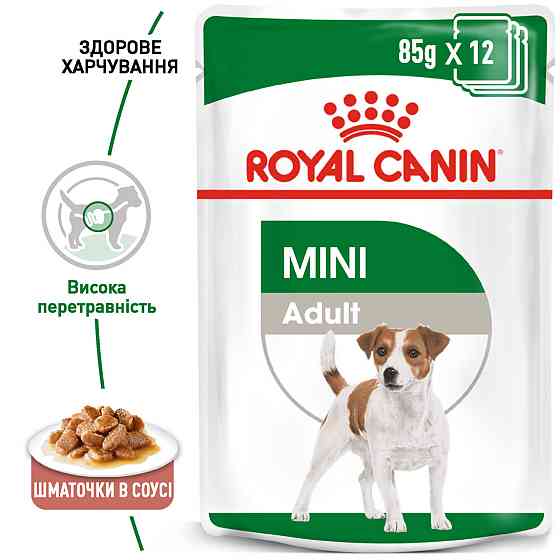 Вологий корм для дорослих собак ROYAL CANIN MINI ADULT IN GRAVY 0.085 кг Київ