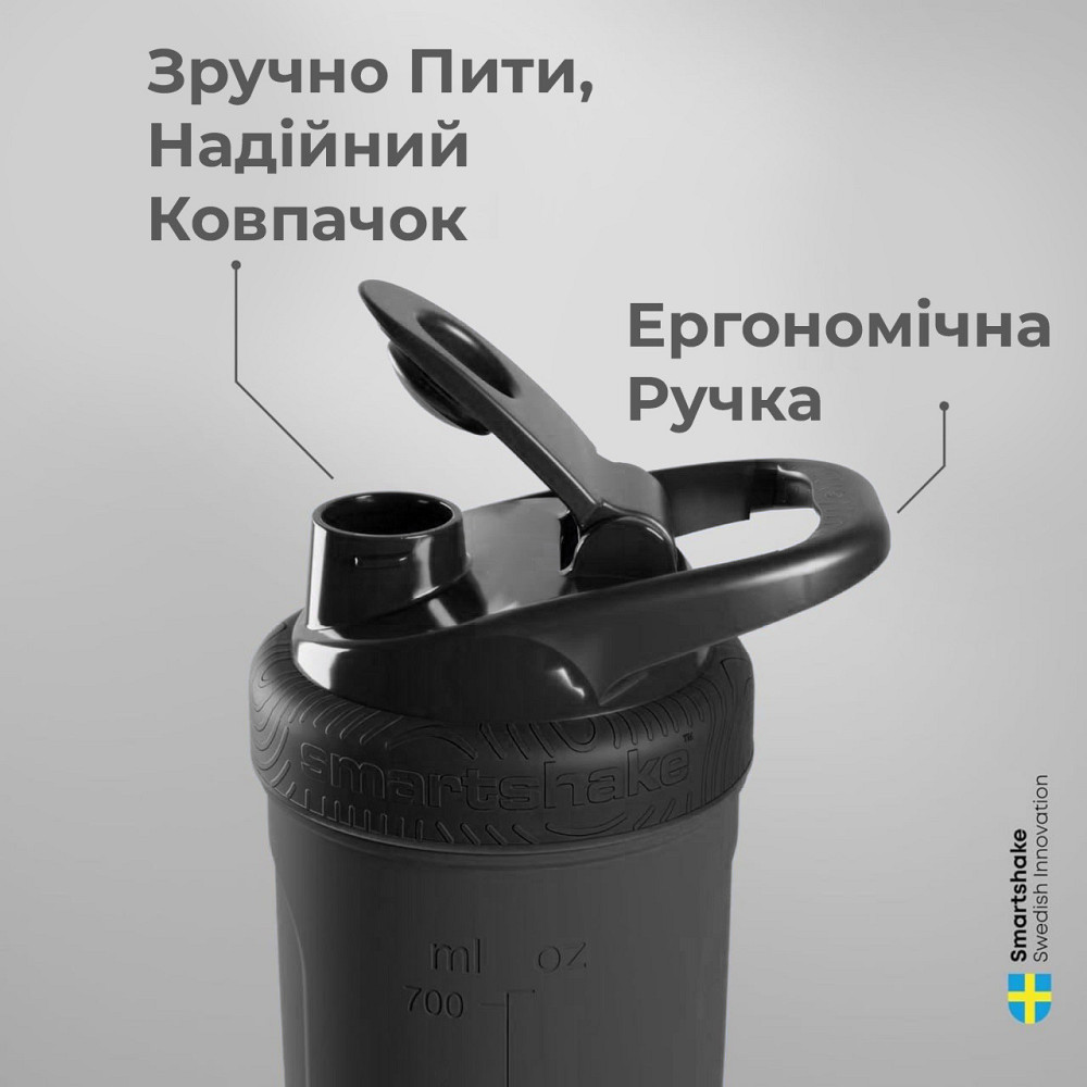 Шейкер спортивний SmartShake металевий Reforce Stainless Steel 30oz/900ml Black Кам'янське - фото 7
