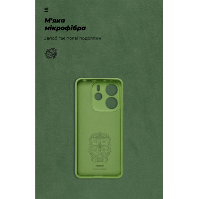 Чохол до мобільного телефона Armorstandart ICON Xiaomi Redmi Note 14 4G Camera cover Green (ARM79817) Вінниця - фото 4
