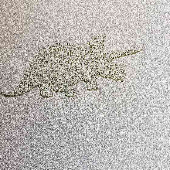 Шпалери флізелінові BN Doodleedo 0,53 х 10 м дитячі динозаври зелені на білому Київ