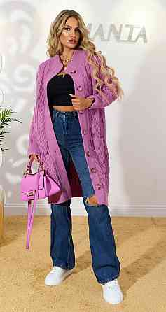 Кардиган мелкие косы (50-52) Киев