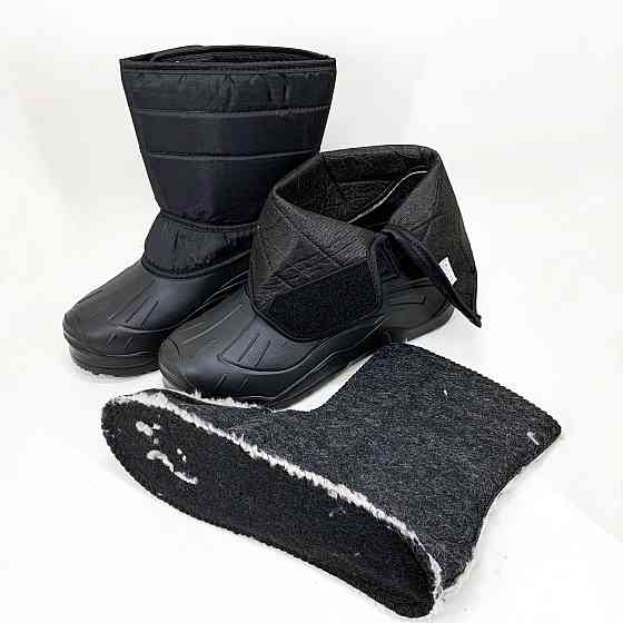 Мужская обувь для охоты и рыбалки 43р 28см, Туфли рабочие мужские, Зимняя рабочая обувь для строителей CX-80 Львов