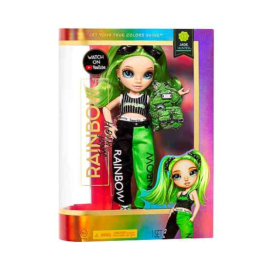 Лялька Rainbow High серії Junior - Джейд Хантер Дніпро
