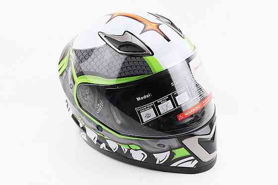 Шолом інтеграл, закритий BLD-M62 М (57-58см), СІРИЙ/НЕОНОВО-ЗЕЛЕНИЙ "T-Rex" Киев