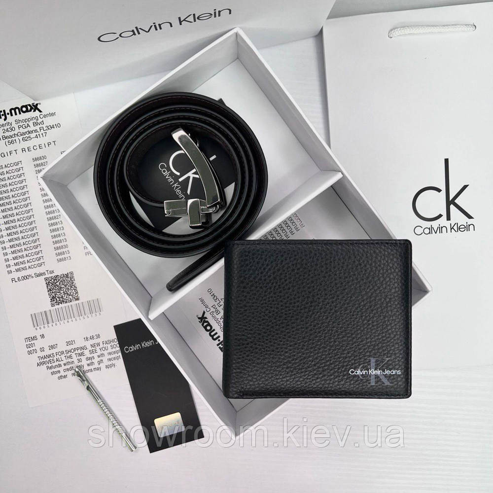 Мужской подарочный набор портмоне и ремень (404) Киев - изображение 1