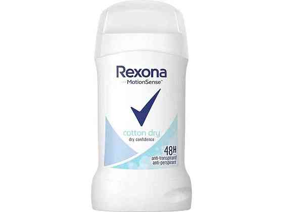 Дезодорант-антиперспирант 50мл ЛЕГКОСТЬ БАВОВНИ ТМ REXONA Киев