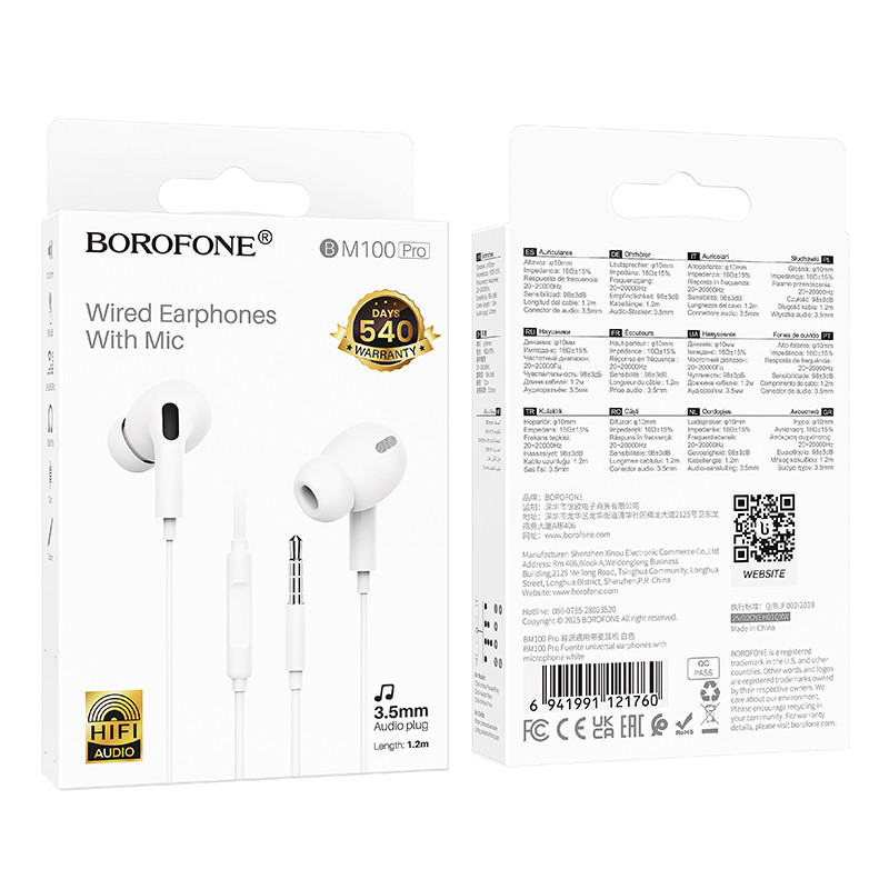 Навушники BOROFONE BM100 Pro Fuente universal earphones with microphone White Одеса - фото 2