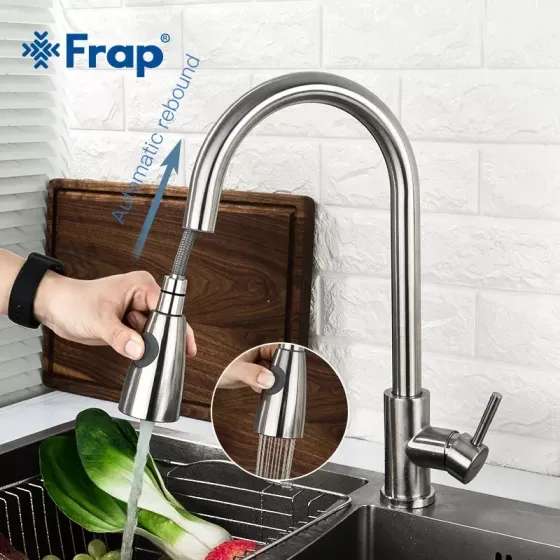 Змішувач для кухні з висувним виливом Frap F60899-1 сатин Київ