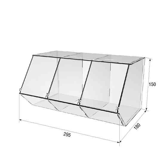 Диспенсер EKOSTAR 295х180х150мм для мармеладов, снеков, орехов 3 ячейки Киев